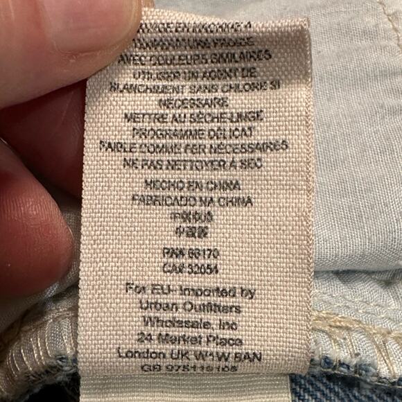 Free People Distressed Womens 28 Shorts with Eyelet Fabric Trim and Green Trim - Picture 8 of 9